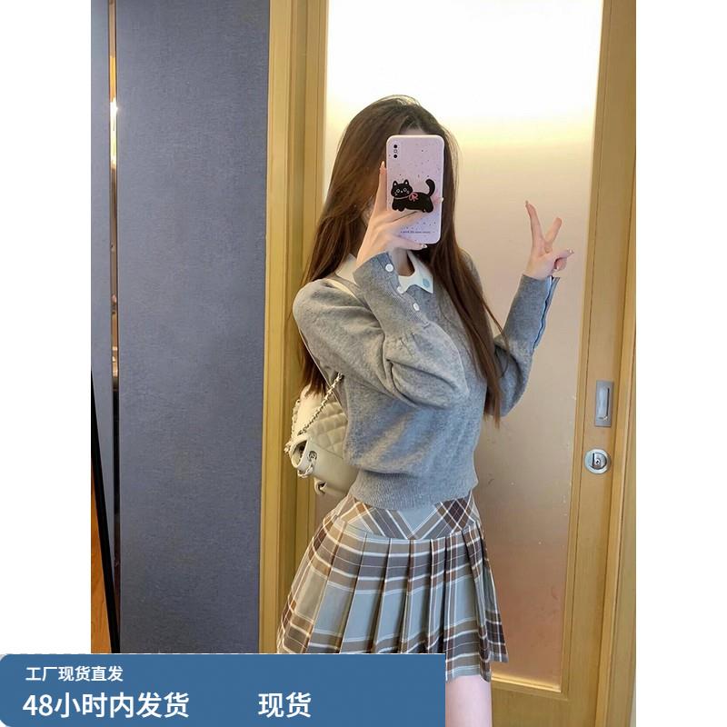 学院风娃娃领拼接针织衫格子半身裙女设计感长袖上衣短裙子秋冬季
