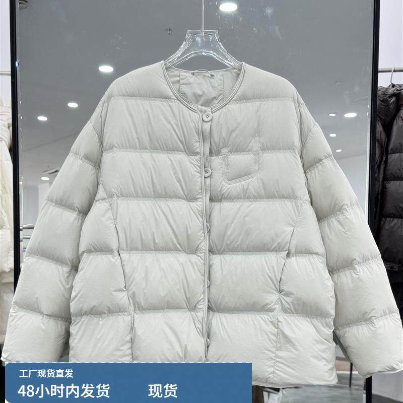 薄款羽绒服女韩版2025秋冬新款时尚圆领单排扣宽松休闲90鸭绒外套,孕妇装/孕产妇用品/营养,家居裙,淘宝优惠券,粉丝福利购,淘宝优惠卷