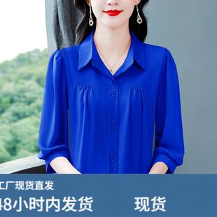 今年流行的雪纺衬衫女士2026新款高端洋派中袖七分袖妈妈夏天上衣