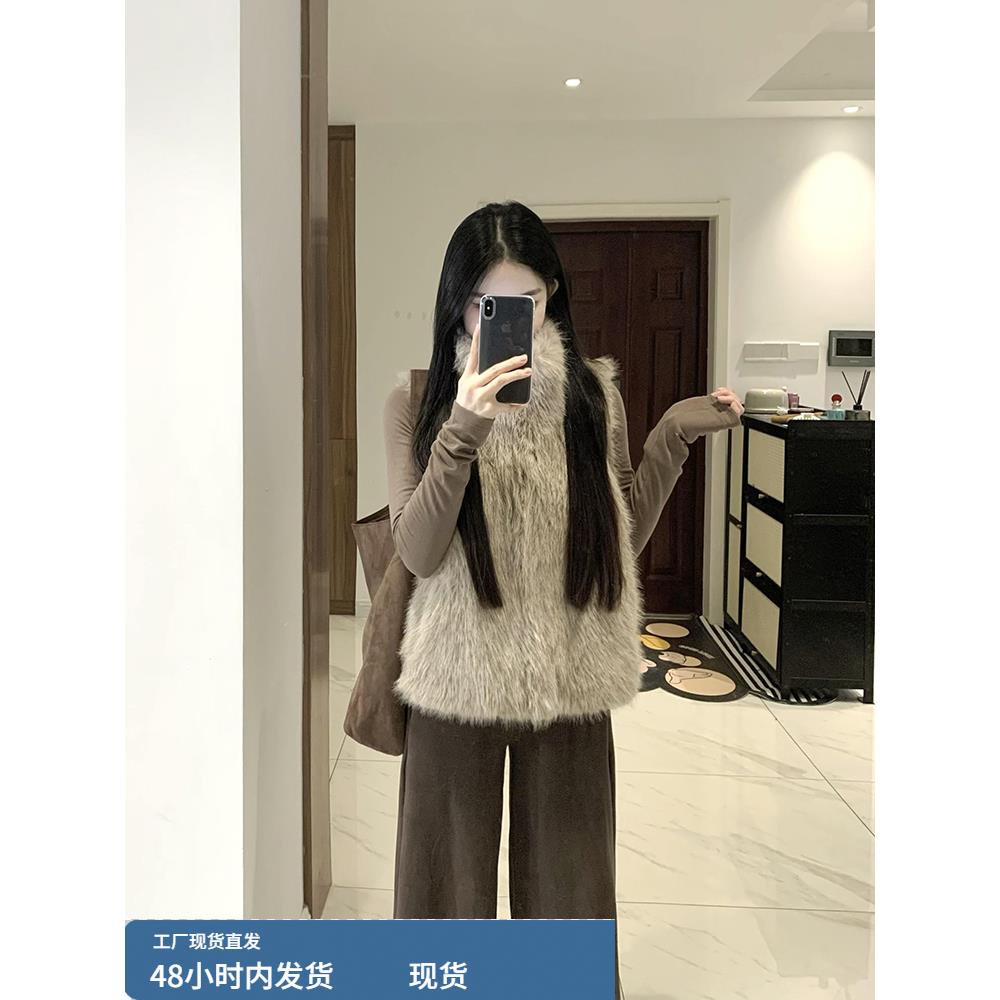 法式覆古立领皮毛一体马甲外套女设计感小众气质环保皮草上衣冬季