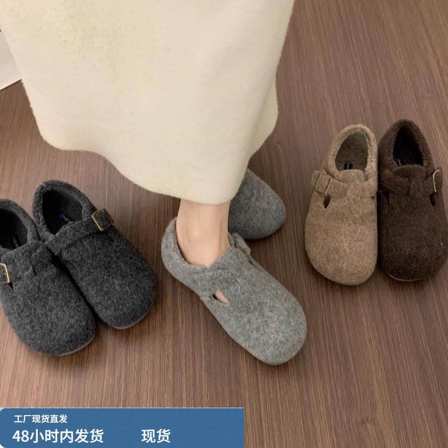 一脚蹬灰色毛呢勃肯鞋2025年新款保暖加绒毛毛鞋女外穿秋冬棉瓢鞋