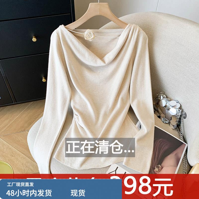 法式一字肩荡领针织衫t恤女春秋冬新款不规则收腰打底衫内搭上衣