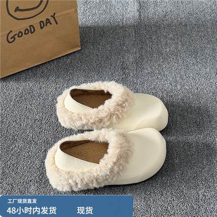 易少年2025冬季新款加绒雪地靴包头拖棉鞋平底毛毛鞋外穿勃肯鞋
