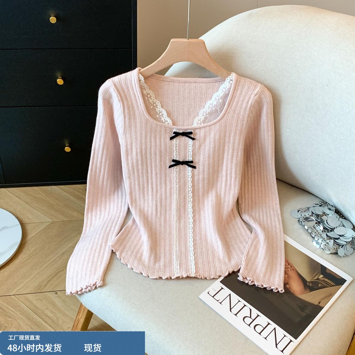 法式甜美蕾丝花边拼接方领长袖针织衫女秋季千金风蝴蝶结打底上衣