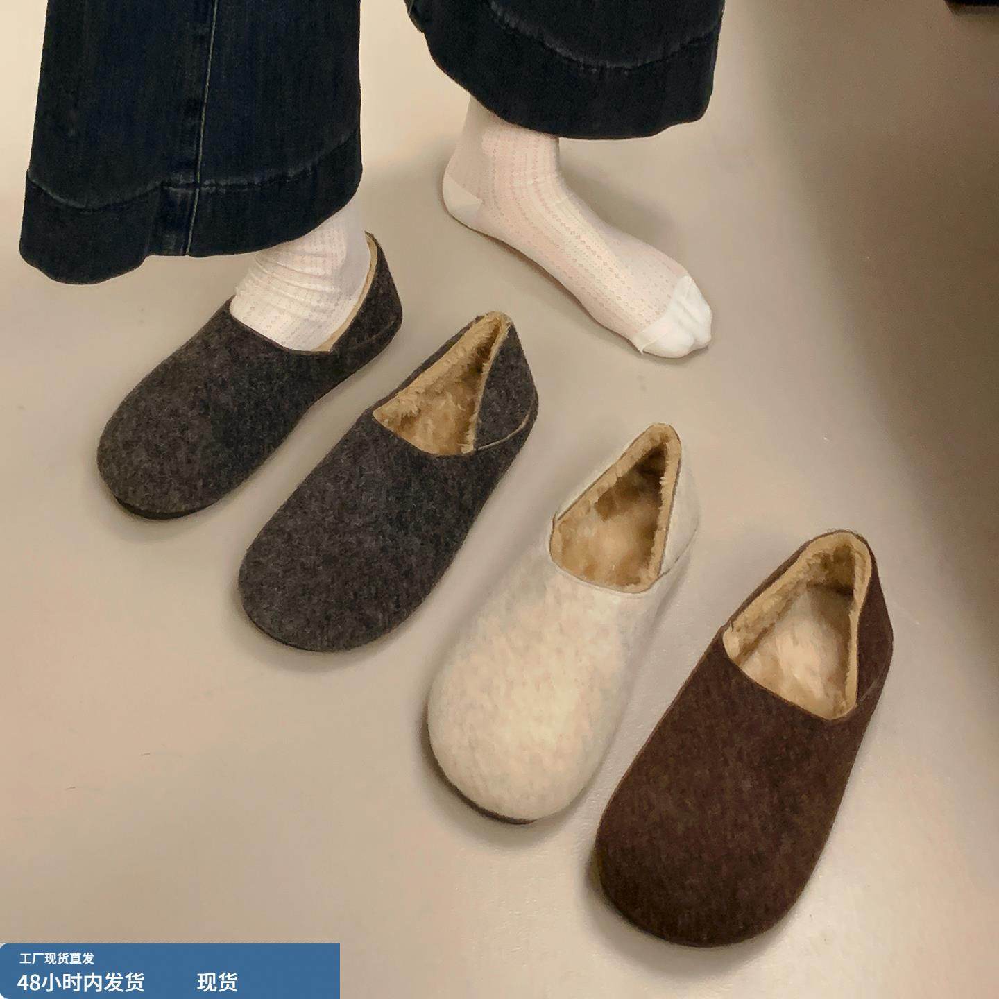 极简灰色毛毛鞋女外穿2025秋冬新款呢子平软底懒人加绒棉勃肯鞋子