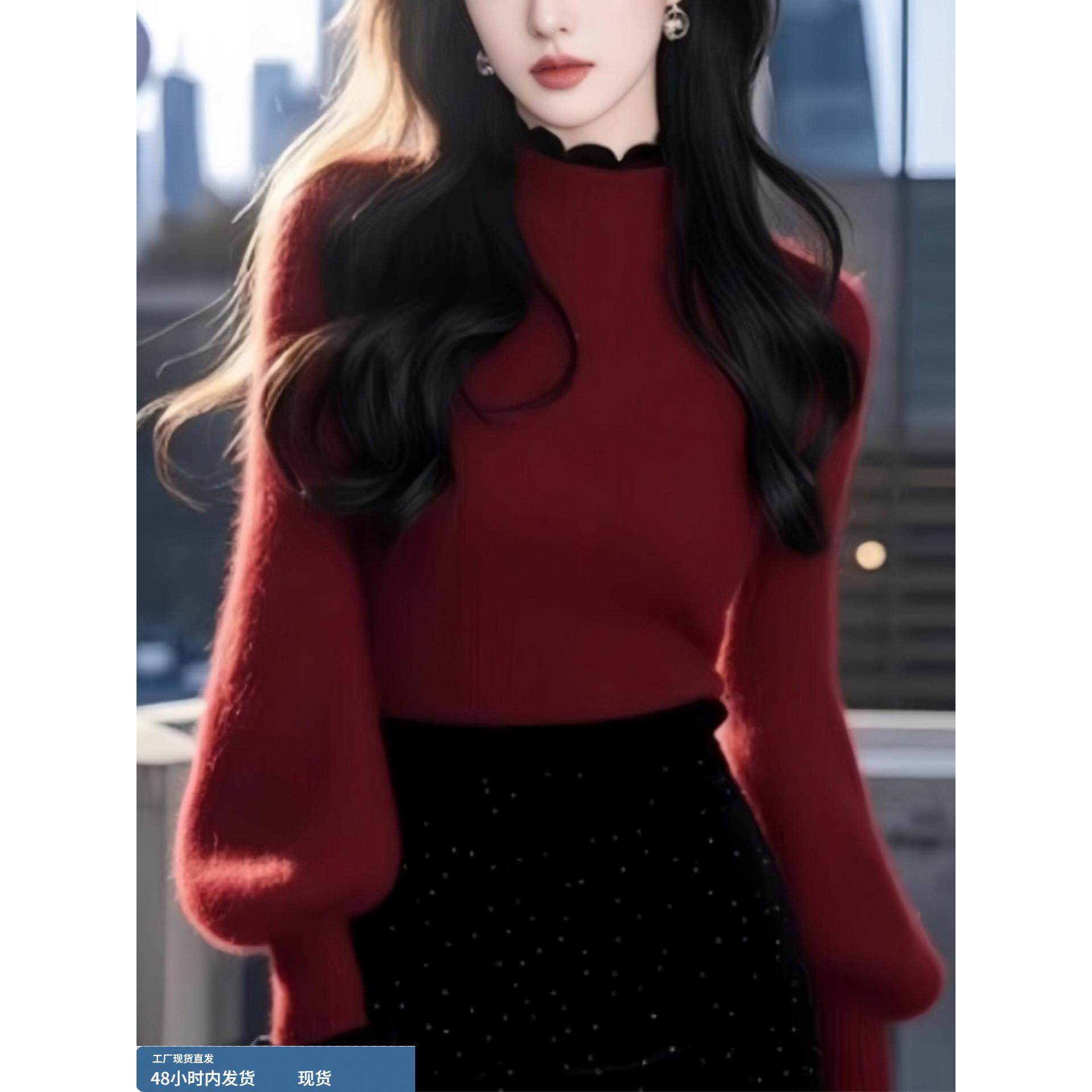 氛围感软糯半高领针织打底衫秋冬2025新款灯笼袖显瘦内搭上衣毛衣