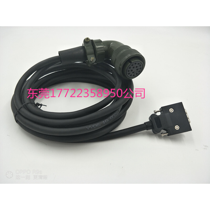 编码器信号线电机HC202 HC352-A47驱动MDS-B-SVJ2-10反馈线