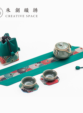 承创织绣|云锦五行茶套-木 绿色 雏菊 杯垫 茶席 快客杯