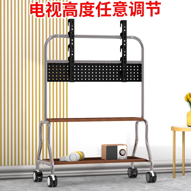 可移动电视支架不锈钢落地推车