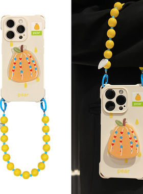 小众原创设计感四角开孔黄色涂鸦梨子支架手机适用于苹果14/15pro防摔壳iphone16promax阿美咔叽带挂绳女