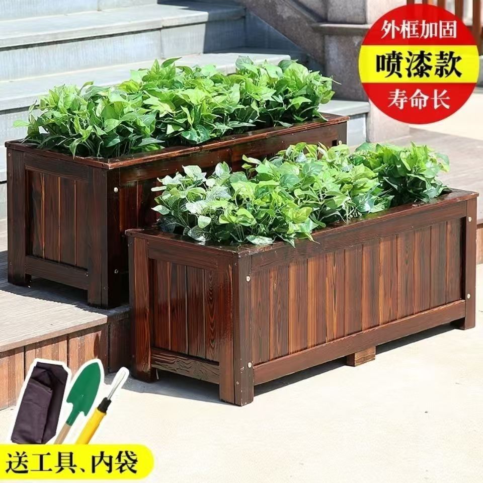 木质简约美观木质户外