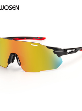 欧沃森骑行眼镜防强光遮阳墨镜