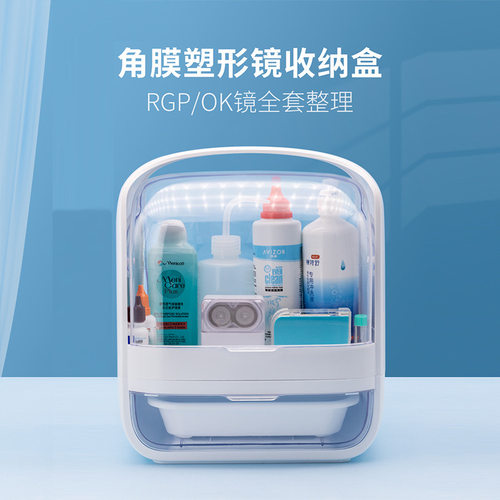 防止细菌滋生轻便易携防尘防滑