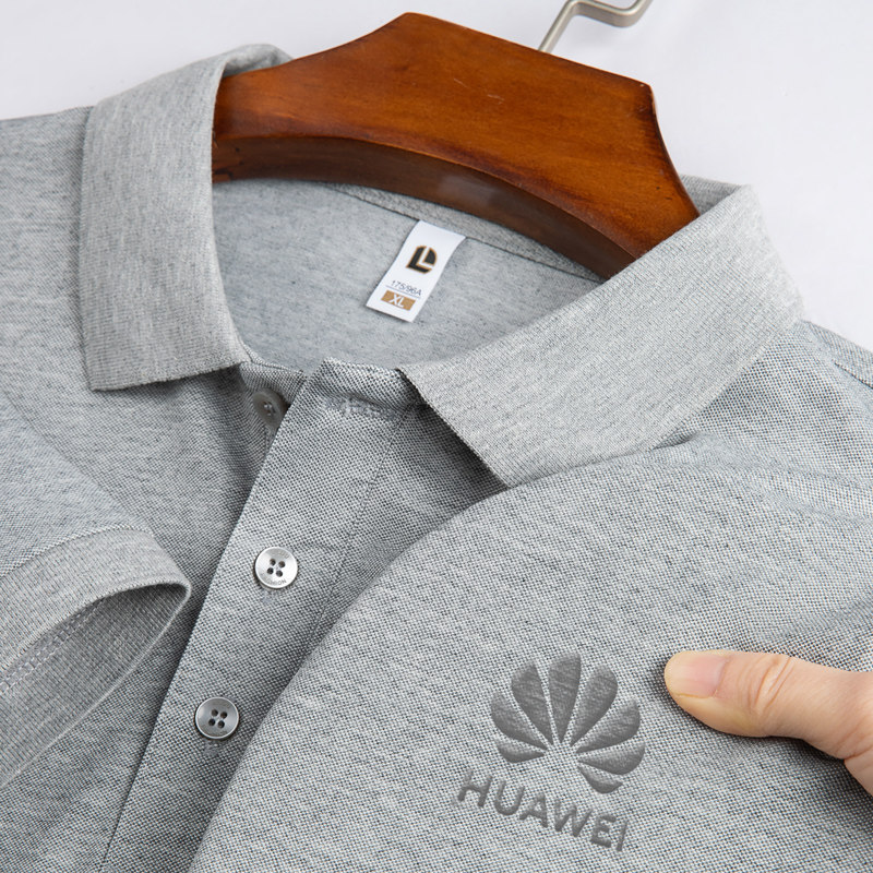 高端工作服定制短袖印logo字夏季纯棉商务企业员工POLO衫工装T恤图片