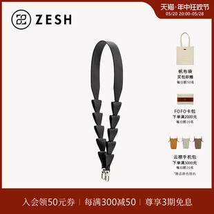 小众设计单肩包包真皮配件斜挎包带子 编织肩带三拼色 泽尚 ZESH