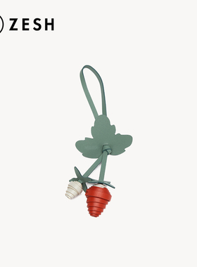 ZESH/泽尚 夏日蔬果草莓挂件包包精致搭配女包斜挎包时尚挂饰配饰