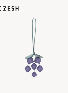 ZESH/泽尚 夏日蔬果葡萄挂饰包包配件女包精致高级感女款挂件真皮