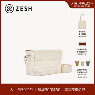 盒子小众设计高级感上班休闲 缺角CUBELET单肩斜挎女包 泽尚 ZESH