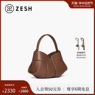 云襟小号hobo女包斜挎包小众设计手拎包单肩通勤 ZESH 泽尚