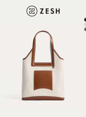 ZESH/泽尚 捕风托特包新款女士包包大容量通勤女包单肩包腋下包