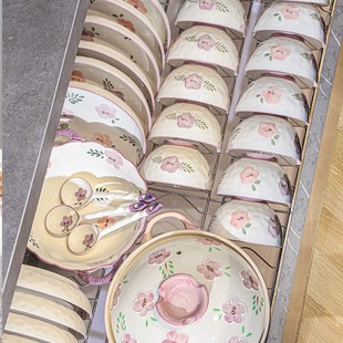 .紫萱花碗碟套装家用日式陶瓷餐具饭碗一套碗盘组合高颜值轻奢汤