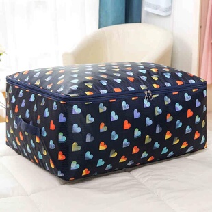 牛津布收纳袋防潮被袋大号家用袋子防水加厚装被子棉被衣服打包袋