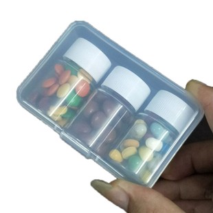 便携一周药盒子密封防潮液体药瓶小药盒食物收纳盒外出儿童零食盒