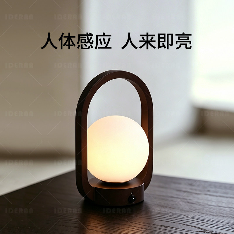 中古复古风人体感应灯台灯夜间自动人来即亮卧室床头充电氛围夜灯