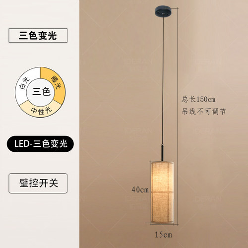 测试连接圣诞灯