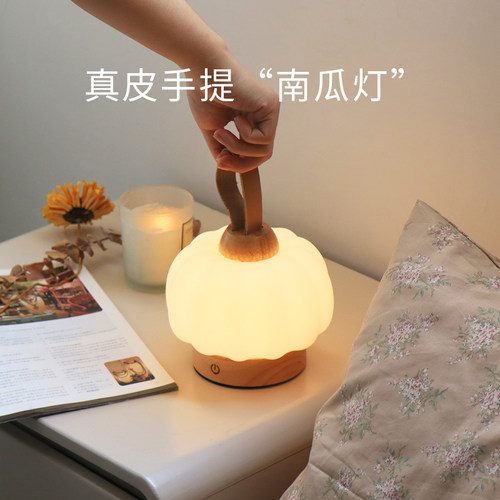 IDERANPE灯罩卧室奶油风