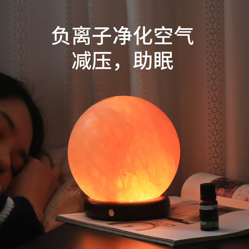 IDERAN盐石卧室中式实木