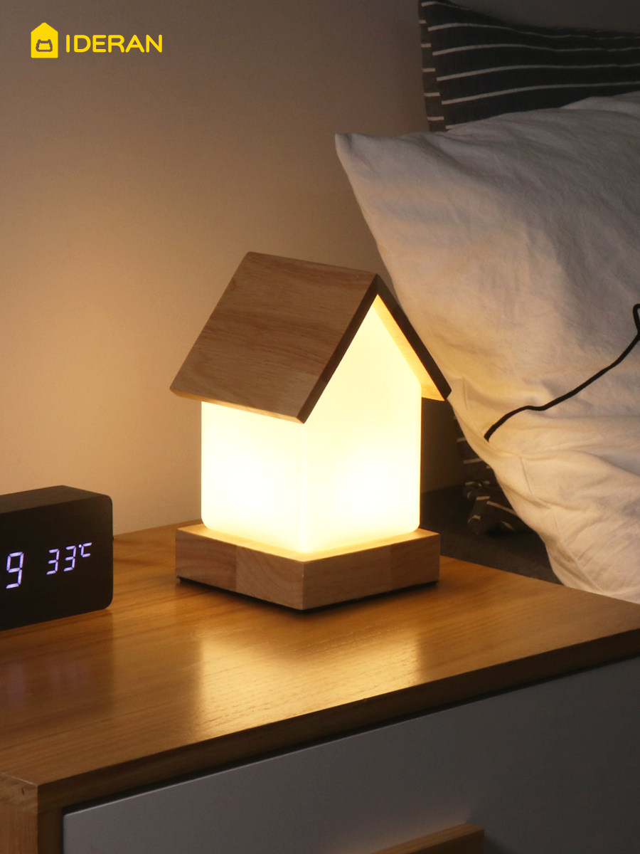 房子台灯卧室床头创意时尚简约现代哺乳宿舍插电式睡眠灯宿舍夜灯