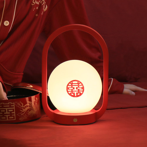 结婚台灯长明灯充电陪嫁小夜灯