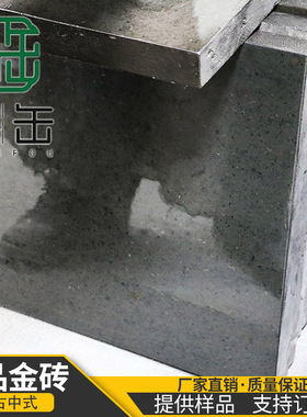 室内金砖桐油黏土地砖文化石京砖青黑色砖古建条砖中式仿古窑烧砖