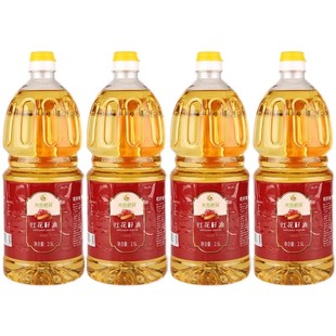 【电视购物】光合鲜品新疆红花籽油家用一级食用油物理压榨10L升