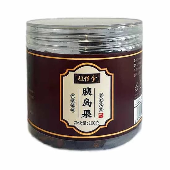 祖信堂胰岛果健康组12罐