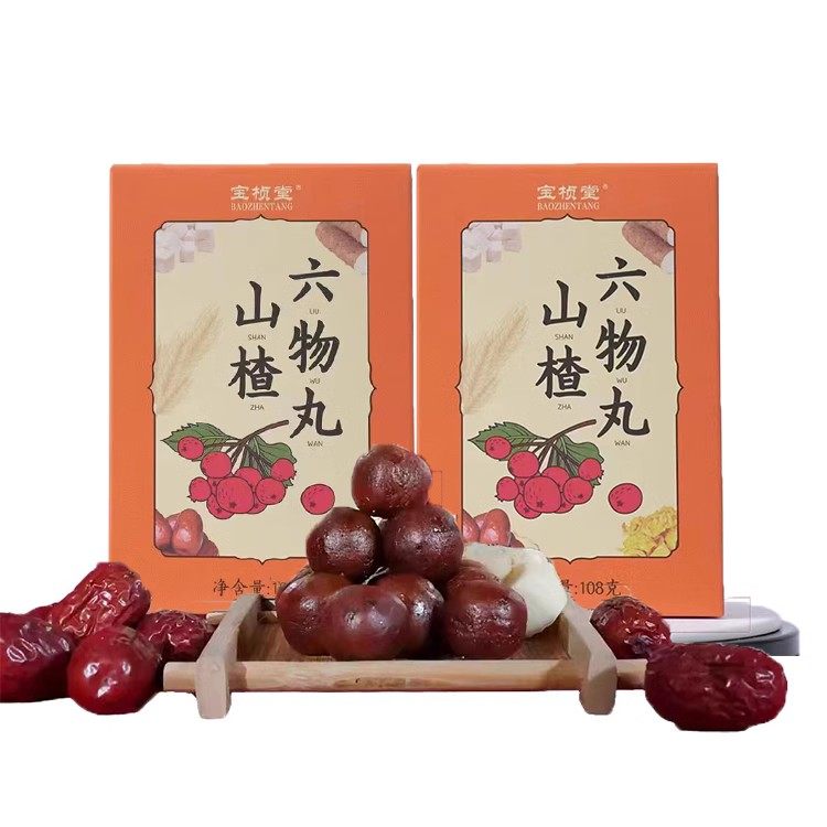 宝桢堂山楂六物丸12盒 108g/盒 电视购物同款