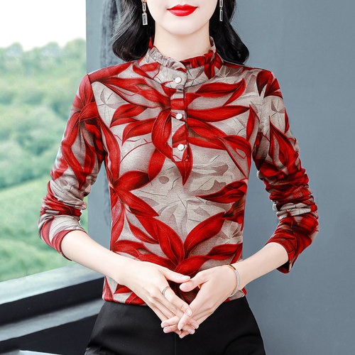 中年妈妈立领木耳边印花长袖打底衫女士质秋小衫内搭上衣0925e