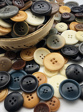 高档环保天然真牛角扣子西服扣子呢大衣风衣果实扣纽扣扣子称斤卖