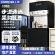 饮水机商用直饮水机步进式 学校单位工厂饭堂开 水器净水器反渗透