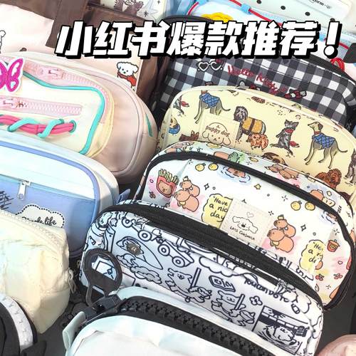 ins日系大容量印花笔袋合集盲盒