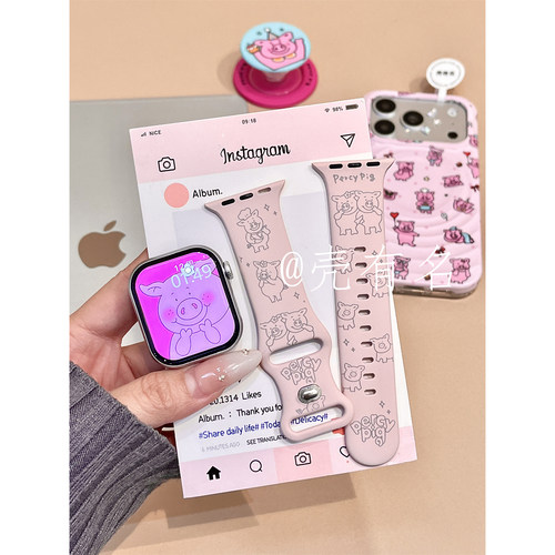少女粉小厨师玛莎猪适用苹果iwatchS11硅胶表带applewatchs10/S9