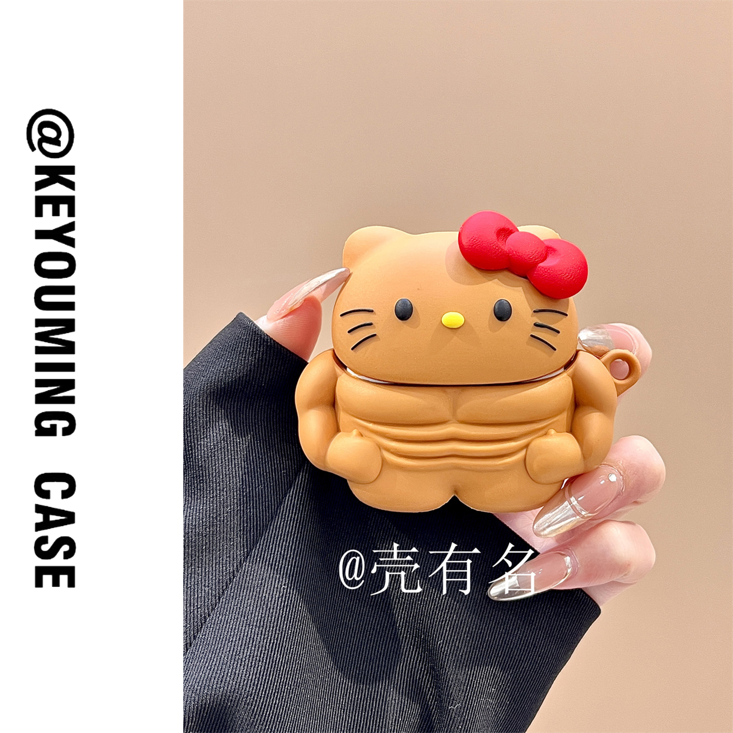 创意卡通kitty薯片挂件适用苹果airpods4耳机保护壳套pro3可爱2代