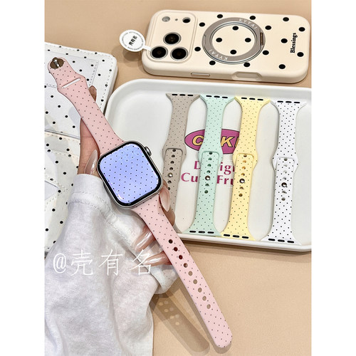 个性创意小蛮腰波点适用苹果iwatchS11硅胶表带applewatchs10/S9