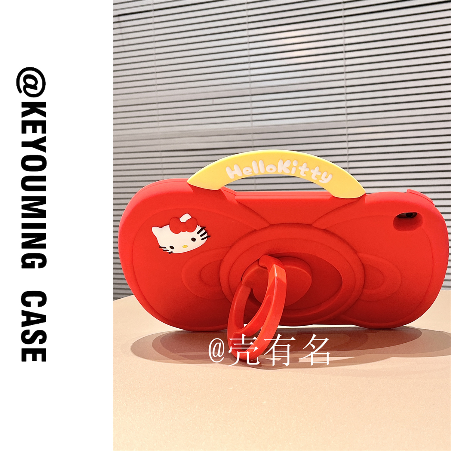 简约红色蝴蝶结kitty2025苹果ipad6保护壳air34套78平板mini7/8软