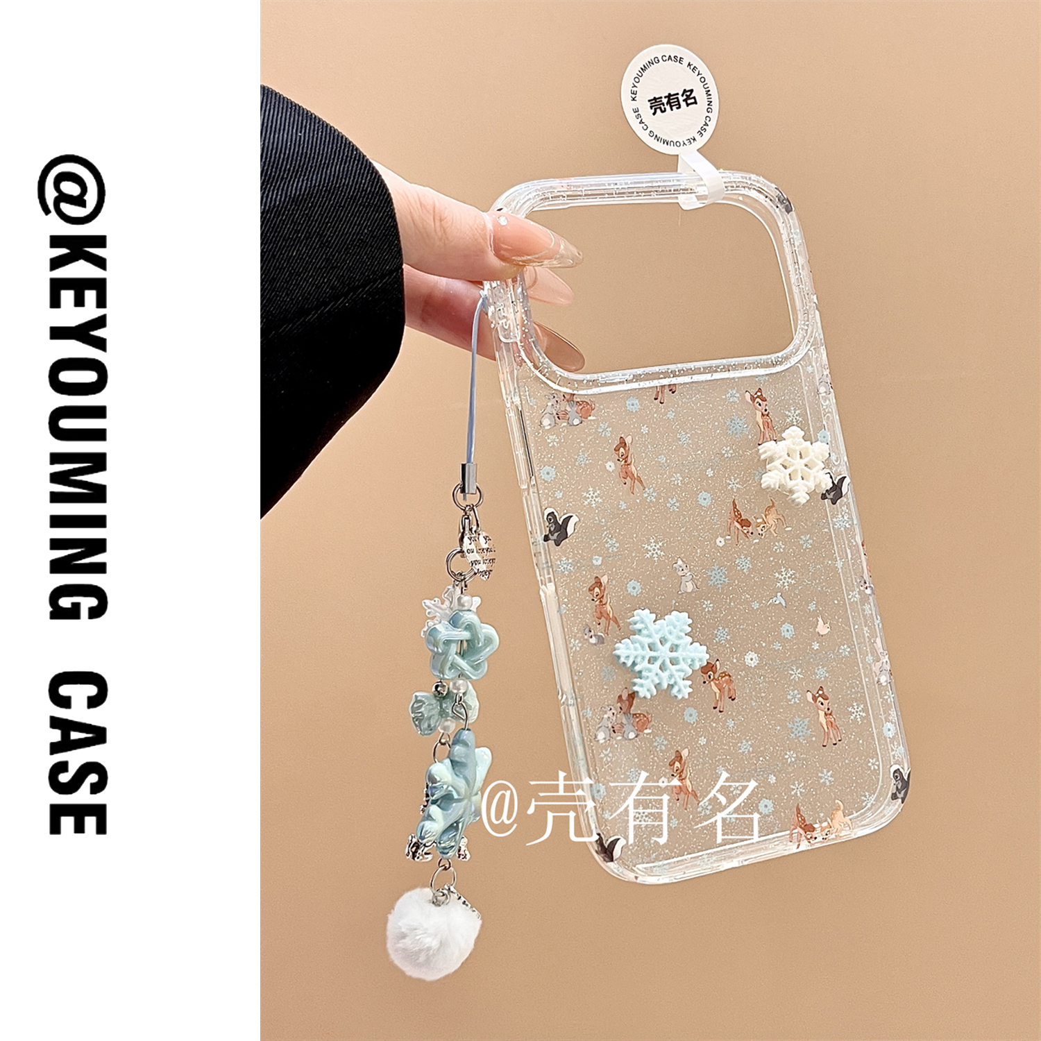 卡通小鹿斑比花栗鼠立体雪花挂件适用苹果17手机壳iPhone16/15/14