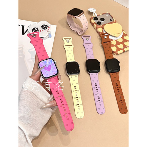 网感韩女满屏爱心表带适用苹果iwatchS11硅胶applewatchs10/S9软