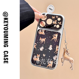 可爱黑底星星小鹿斑比花栗鼠挂件适用苹果17手机壳iPhone16/15/14