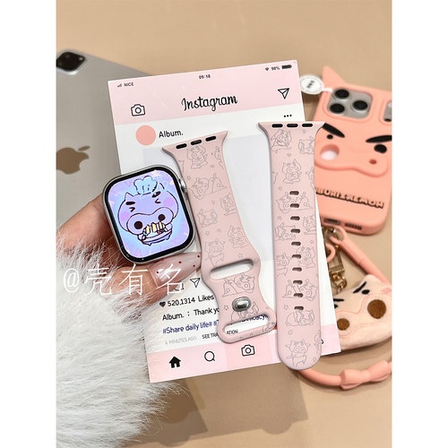 少女粉肥嘟嘟左卫门适用苹果iwatchS11硅胶表带applewatchs10/S9