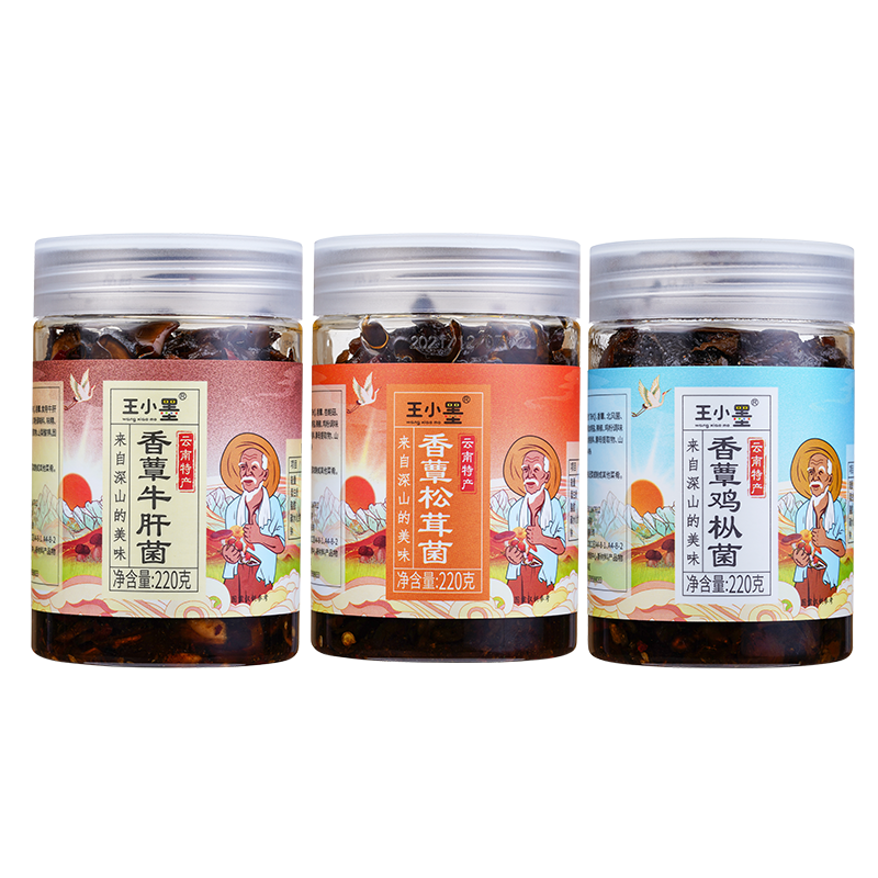 云南油鸡枞松茸牛肝菌即食下饭菜